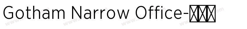 Gotham Narrow Office字体转换